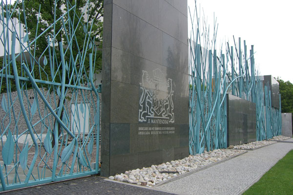 Посольство Нидерландов в Гааге
